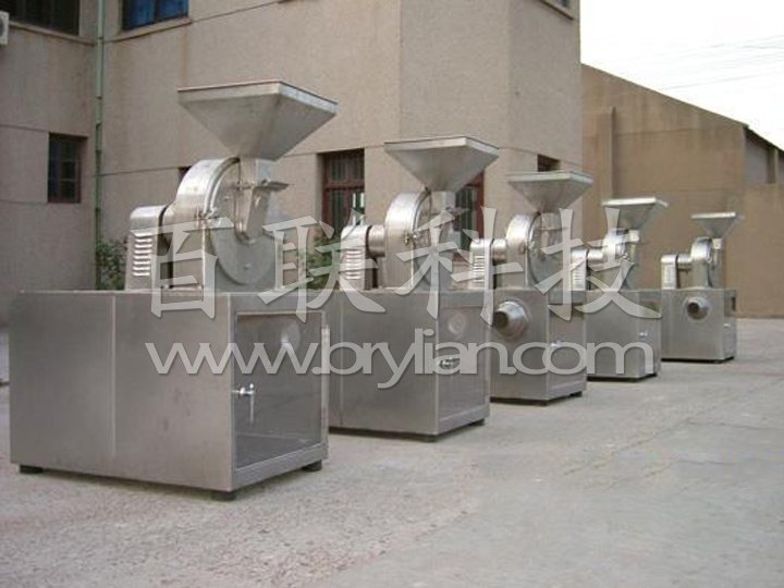 30B系列萬能高效粉碎機（組）